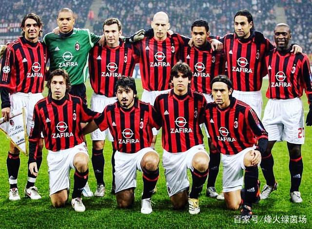 莱奥破门阿莱格里染红 米兰1-0拉齐奥联赛12轮不败 [莱奥阿莱格里]