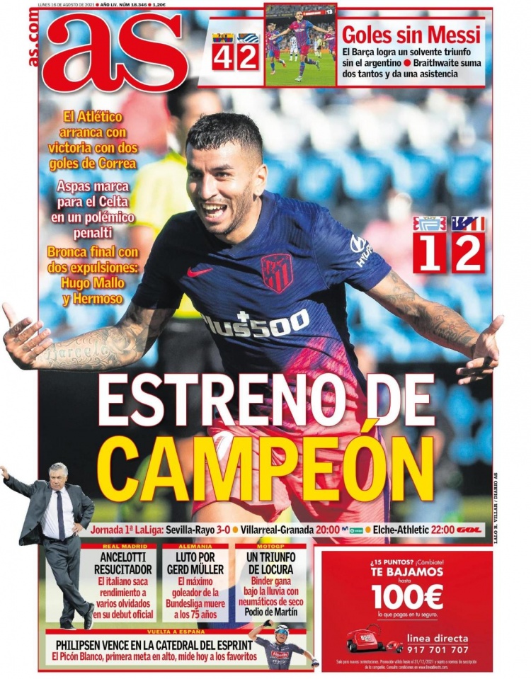 潜行动作游戏《冥河：贪婪之刃》9分钟实机